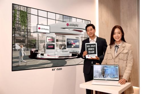 京东方 天马 维信诺 三星显示 lgd auo等携新技术及产品亮相sid
