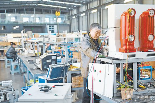 生产高新技术产品