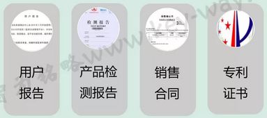 2018江苏省高新技术产品认定取消了,是否会影响高新技术企业的认定呢