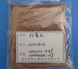 四环食品产品 产品图片 加盟店怎么样