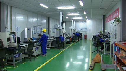 创新科技 提升企业核心竞争力