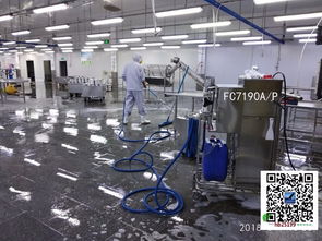 【食品厂多功能清洗机fc7190ap移动式泡沫清洗设备】- 