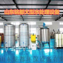  重庆科建切削液厂 主营 制造 销售 水质切削