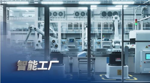 engineering 在京发布2024全球十大工程成就