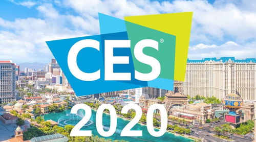 王冠雄频道全程播报ces 现场直击abcd5