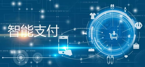 聚合支付崛起势不可挡 超盟金服助力商户精准营销