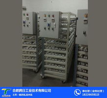开关电源老化车 巢湖老化车 合肥腾日工业技术