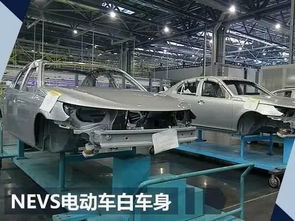 仅隔4天再砸1200亿,恒大在宝马工厂附近建立生产基地