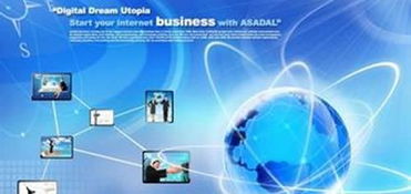 新疆盘石技术 企业形象焕新之路，从此告别无人问津的烦恼