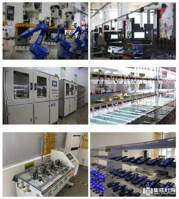 普森荣获浙江燃气具和厨具厨电行业协会理事单位，技术创新引领行业发展